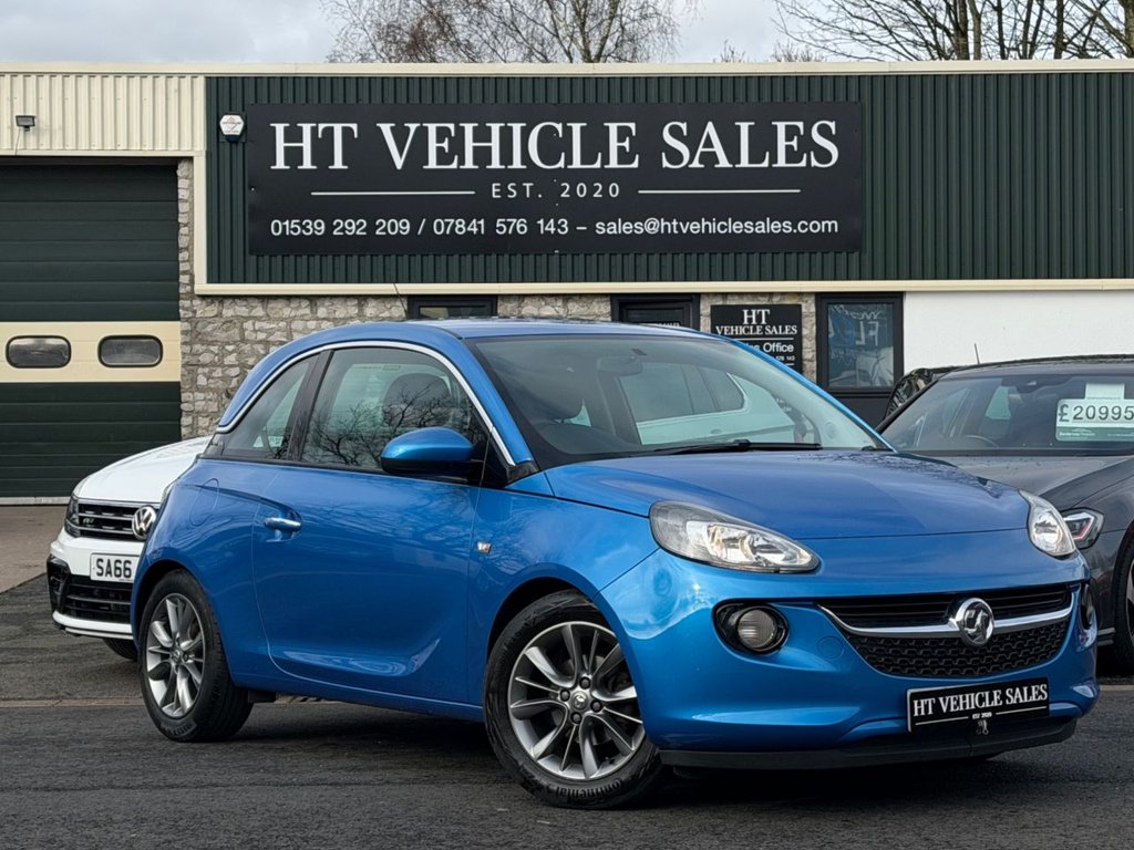 Used Vauxhall ADAM 2016 for sale - 77547424: Photo 7