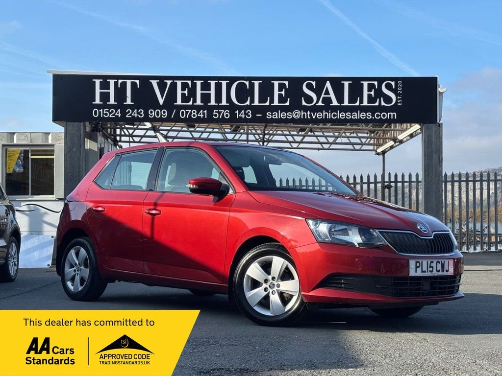 Used Skoda Fabia 2015 for sale - 76256658: Photo 1