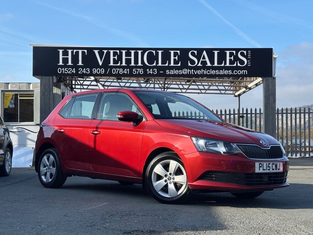 Used Skoda Fabia 2015 for sale - 76256658: Photo 2