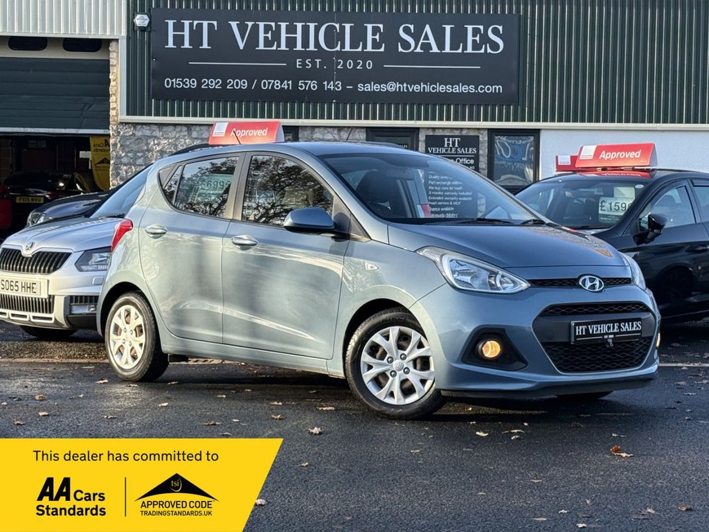 Used Hyundai i10 2016 for sale - 76520362: Photo 1