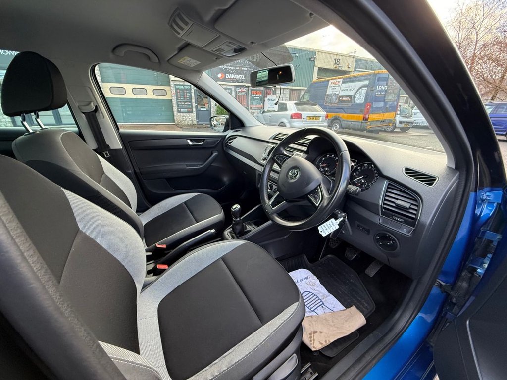 Used Skoda Fabia 2016 for sale - 76740693: Photo 11