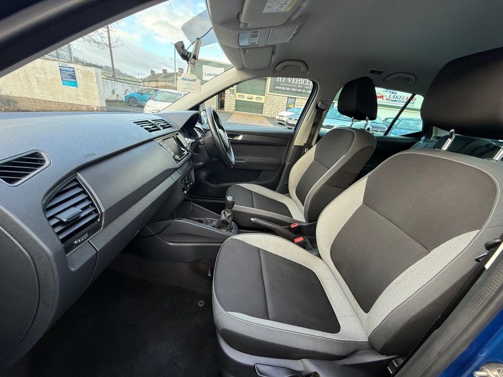 Used Skoda Fabia 2016 for sale - 76740693: Photo 20