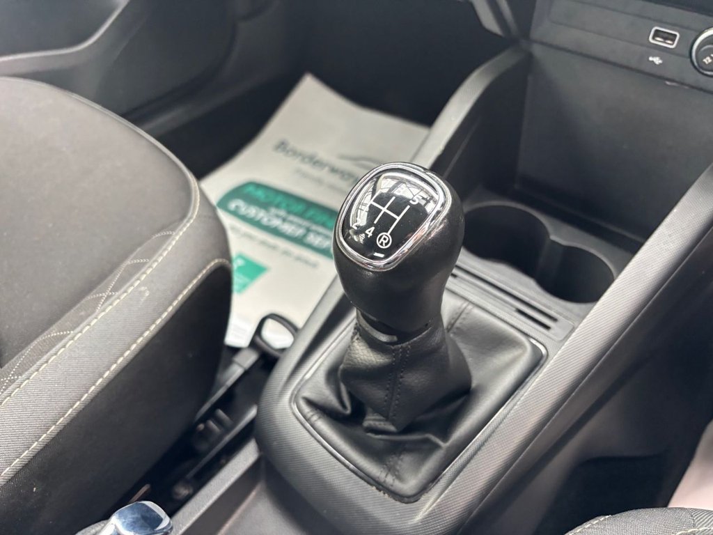 Used Skoda Fabia 2020 for sale - 76386269: Photo 16