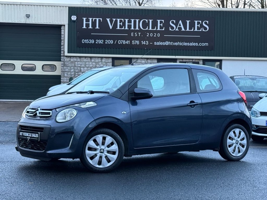 Used Citroen C1 2015 for sale - 76768526: Photo 11