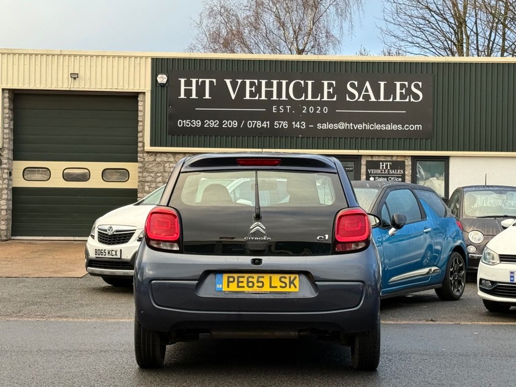 Used Citroen C1 2015 for sale - 76768526: Photo 5