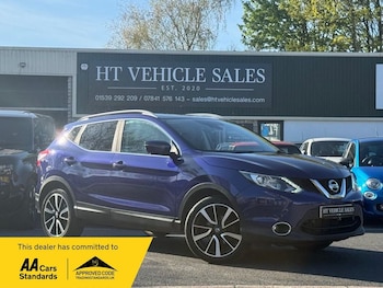 Used Nissan Qashqai 2017 for sale - 78923803: Photo