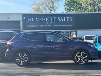 Used Nissan Qashqai 2017 for sale - 78923803: Photo