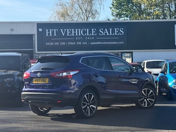 Used Nissan Qashqai 2017 for sale - 78923803: Photo