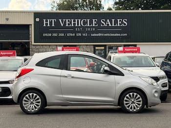 Used Ford Ka 2015 for sale - 79686388: Photo