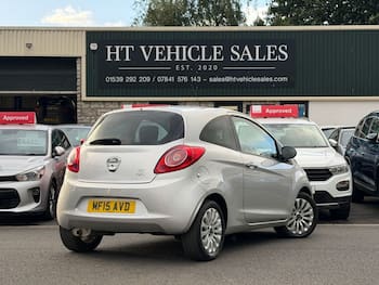 Used Ford Ka 2015 for sale - 79686388: Photo
