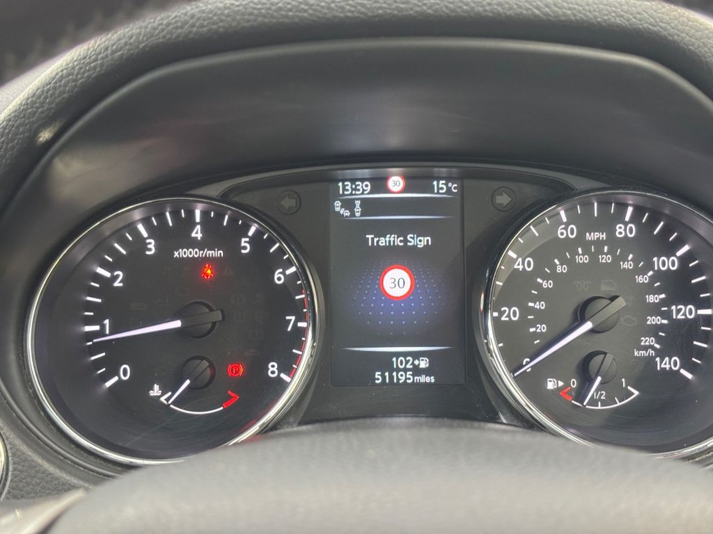 Used Nissan Qashqai 2016 for sale - 77952565: Photo 14