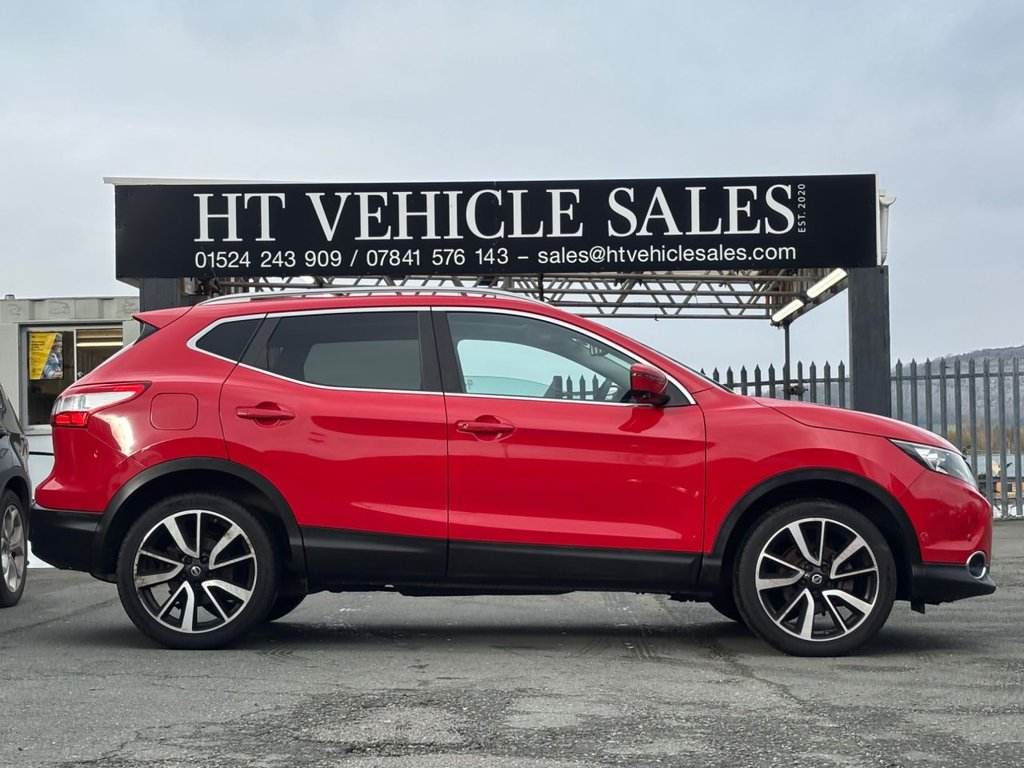 Used Nissan Qashqai 2016 for sale - 77952565: Photo 2