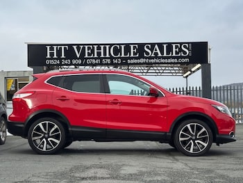 Used Nissan Qashqai 2016 for sale - 77952565: Photo