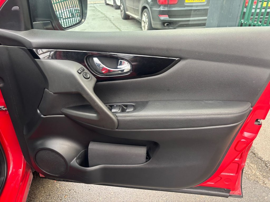 Used Nissan Qashqai 2016 for sale - 77952565: Photo 45