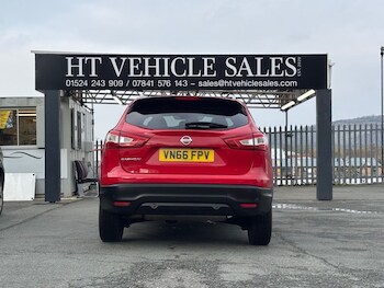 Used Nissan Qashqai 2016 for sale - 77952565: Photo