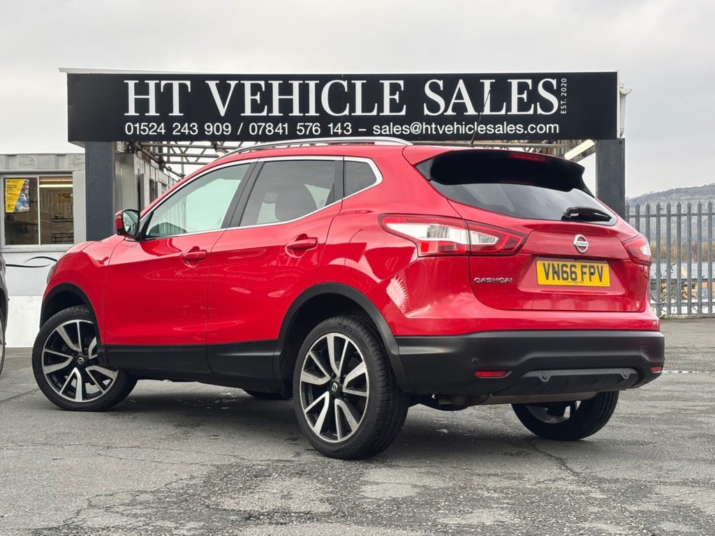 Used Nissan Qashqai 2016 for sale - 77952565: Photo 5