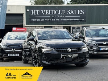 Used Vauxhall Corsa 2021 for sale - 79518168: Photo