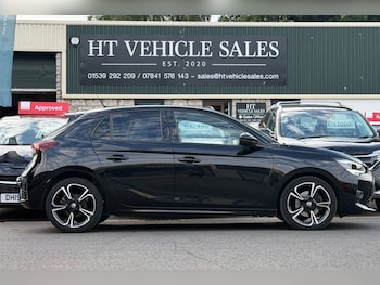 Used Vauxhall Corsa 2021 for sale - 79518168: Photo