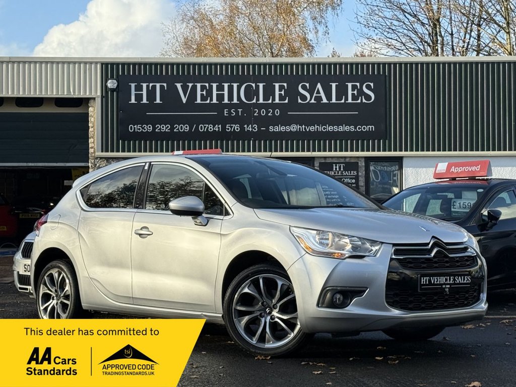 Used Citroen DS4 2014 for sale - 76535457: Photo 1