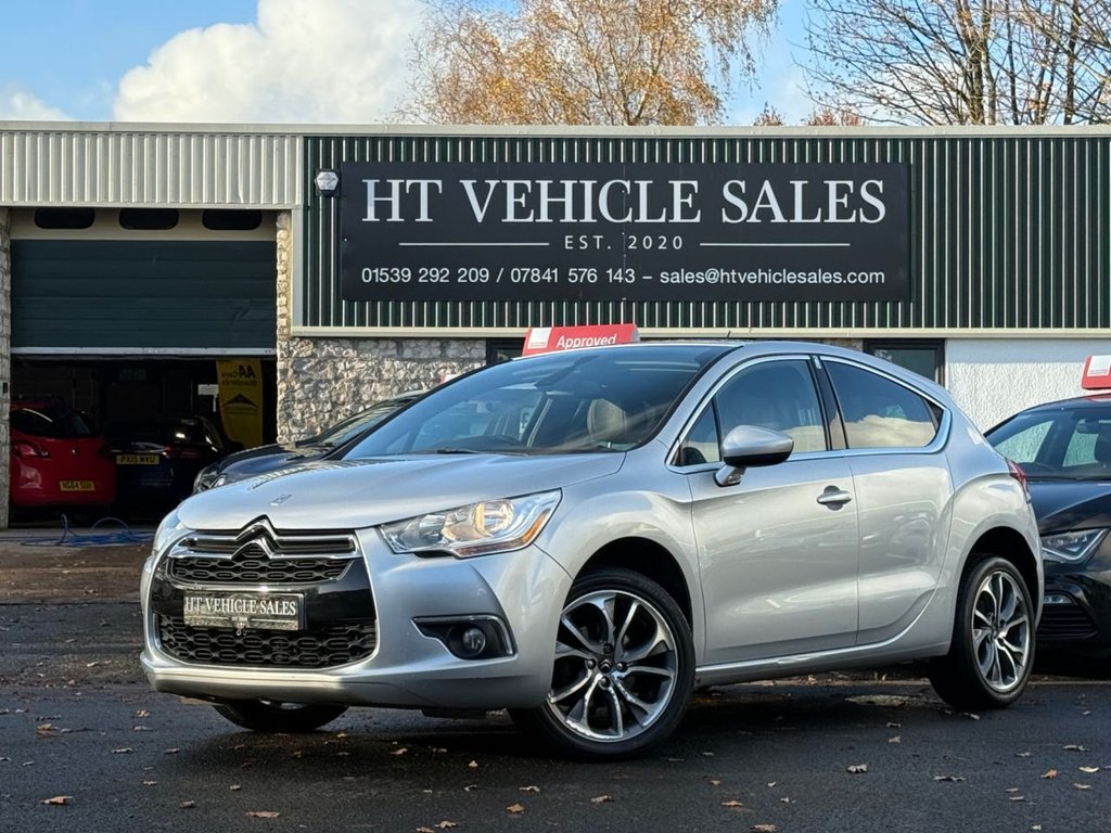 Used Citroen DS4 2014 for sale - 76535457: Photo 9