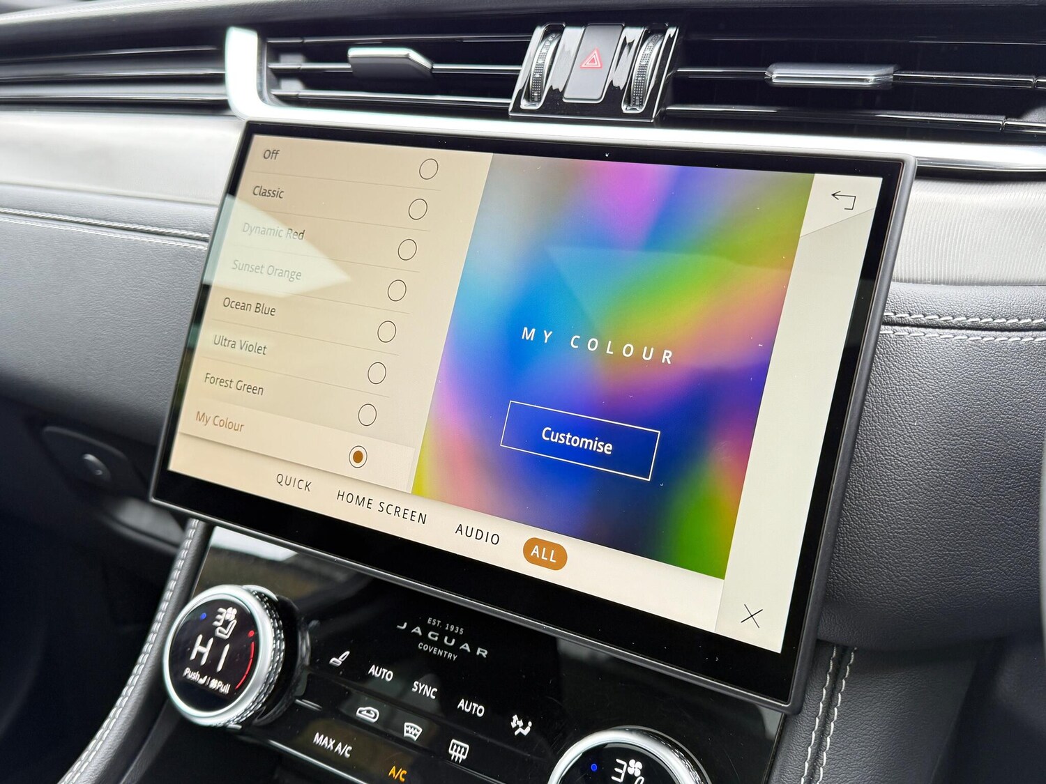 Used Jaguar F-Pace 2024 for sale - 76002558: Photo 53