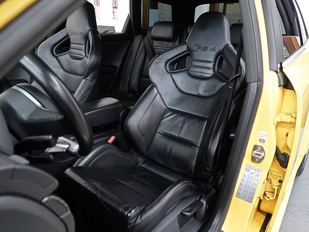 Used Audi RS4 Avant 2024 for sale - 76485867: Photo 9