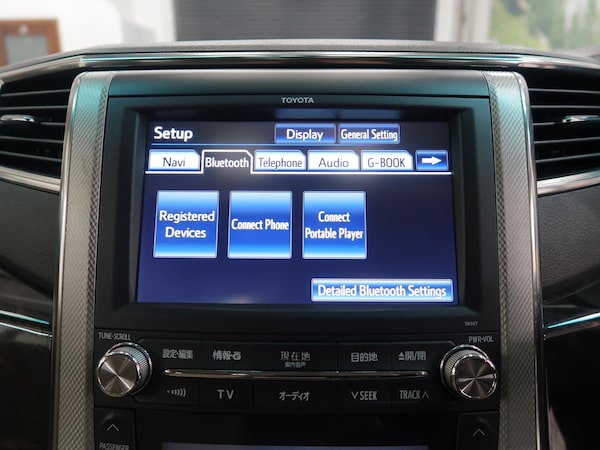 Used Toyota Alphard 2012 for sale - 74509005: Photo 27