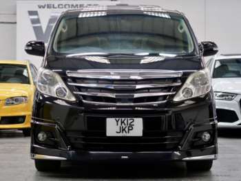Used Toyota Alphard 2025 for sale - 74509005: Photo
