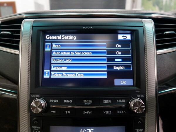 Used Toyota Alphard 2012 for sale - 74509005: Photo 31