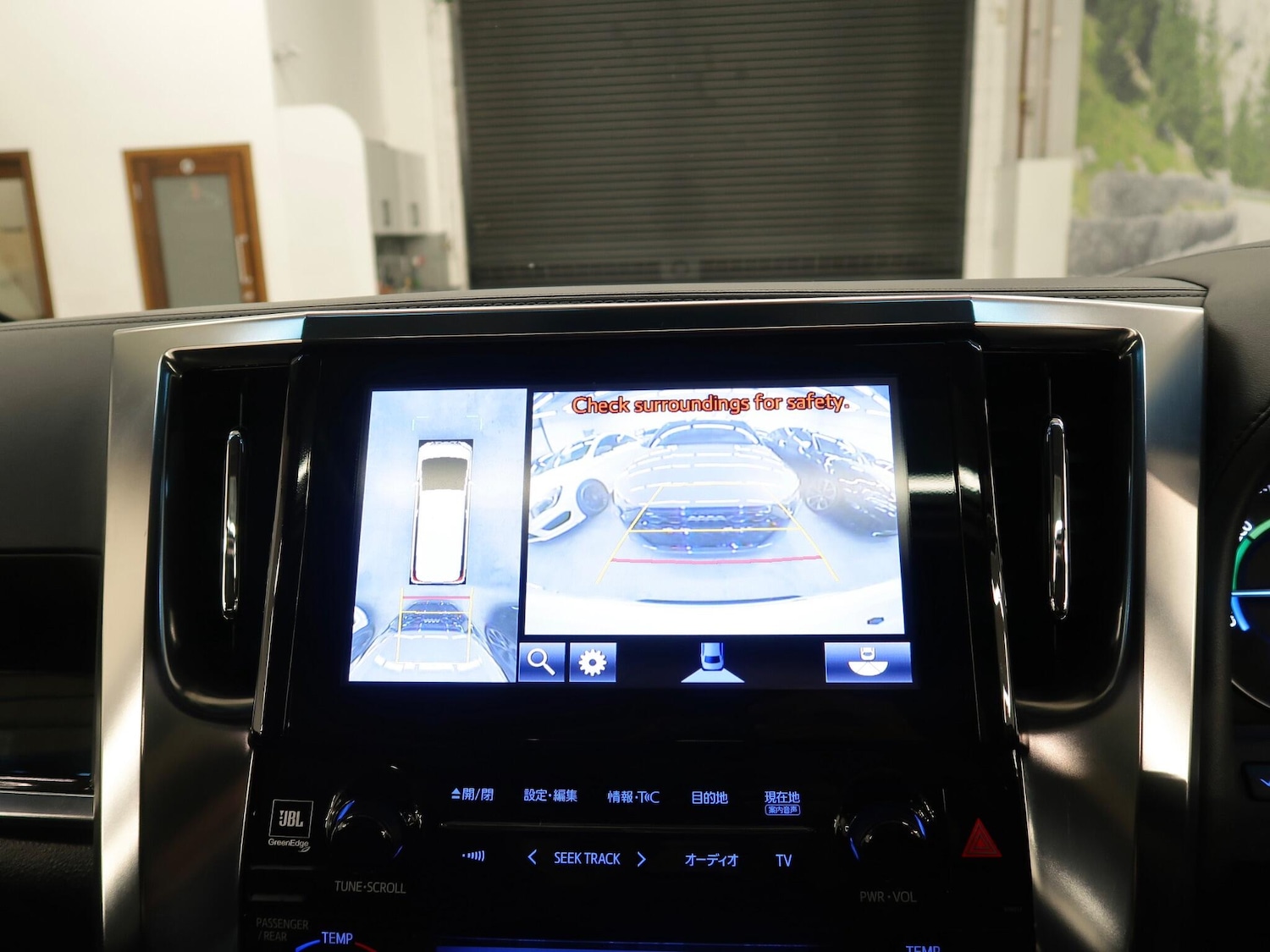 Used Toyota Alphard 2026 for sale - 77305971: Photo 36