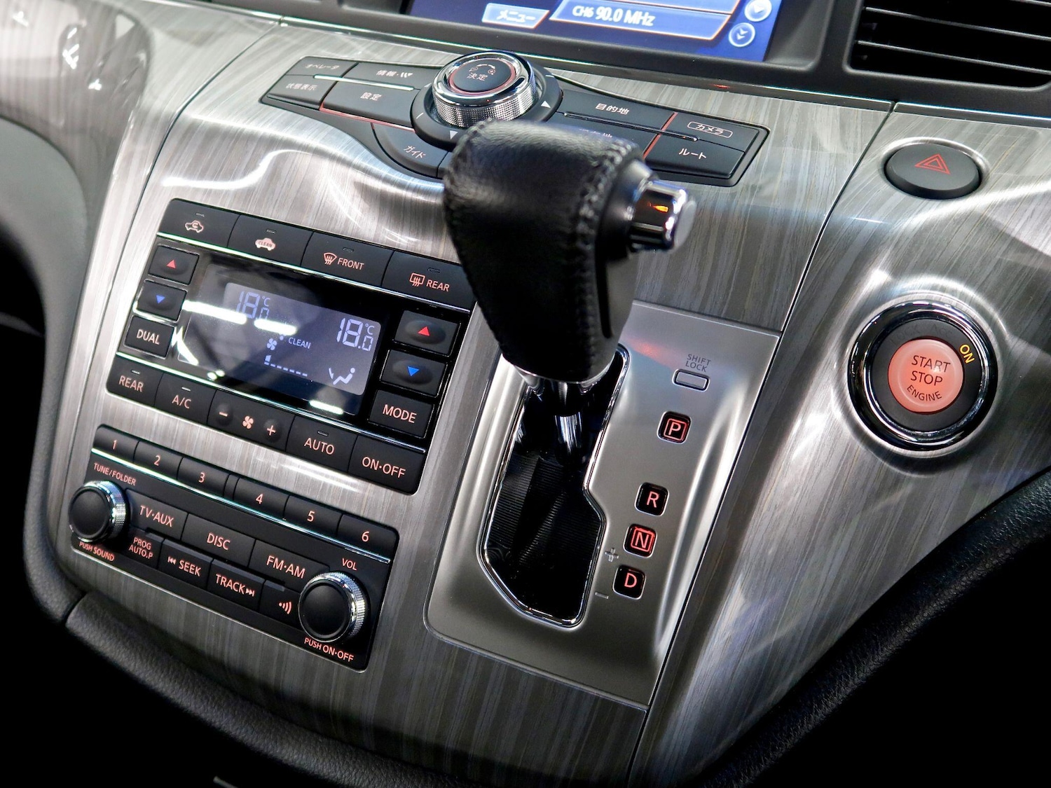 Used Nissan Elgrand 2019 for sale - 78072691: Photo 11