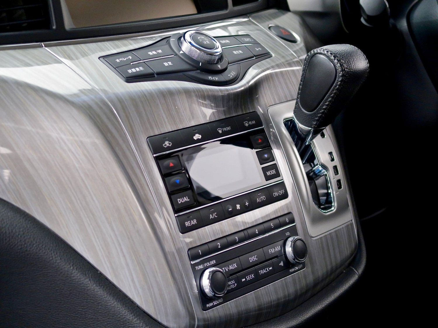 Used Nissan Elgrand 2019 for sale - 78072691: Photo 49