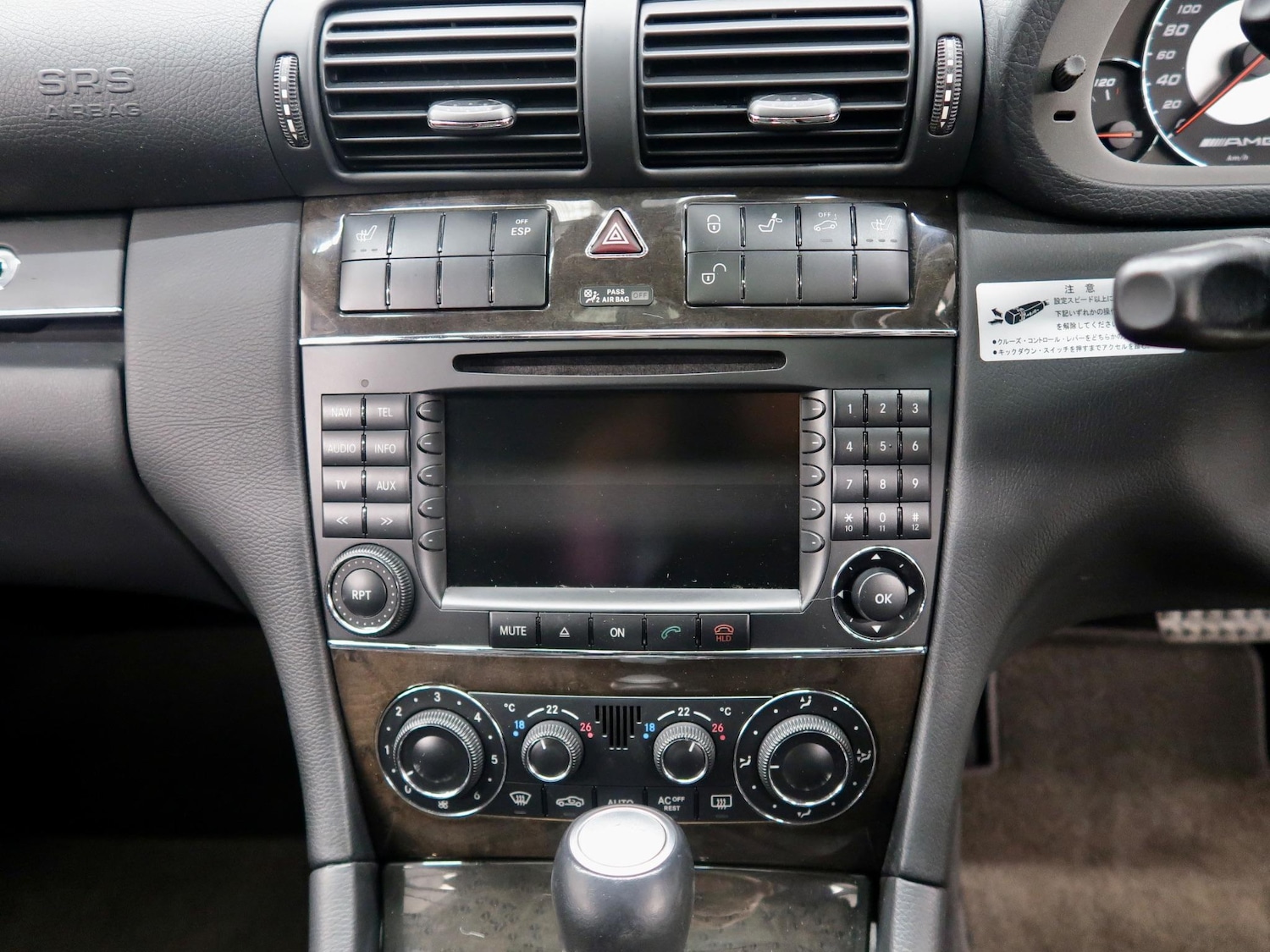 Used Mercedes-Benz C Class 2004 for sale - 77254823: Photo 36