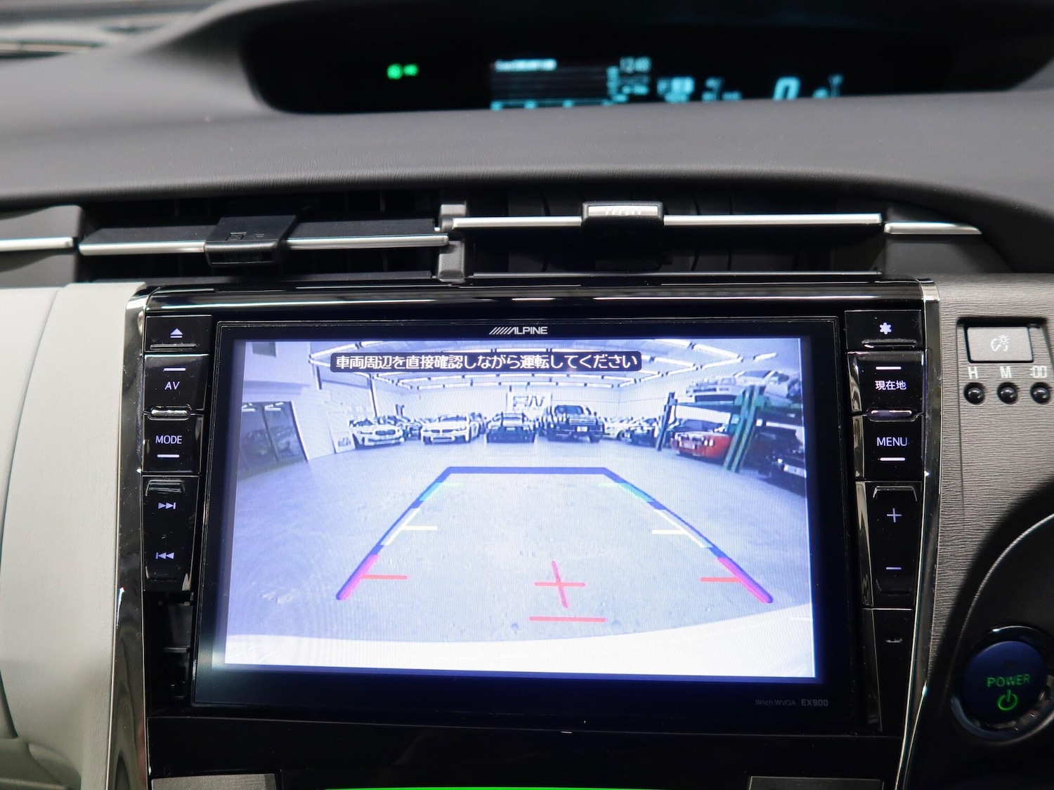 Used Toyota Prius 2025 for sale - 76823413: Photo 36