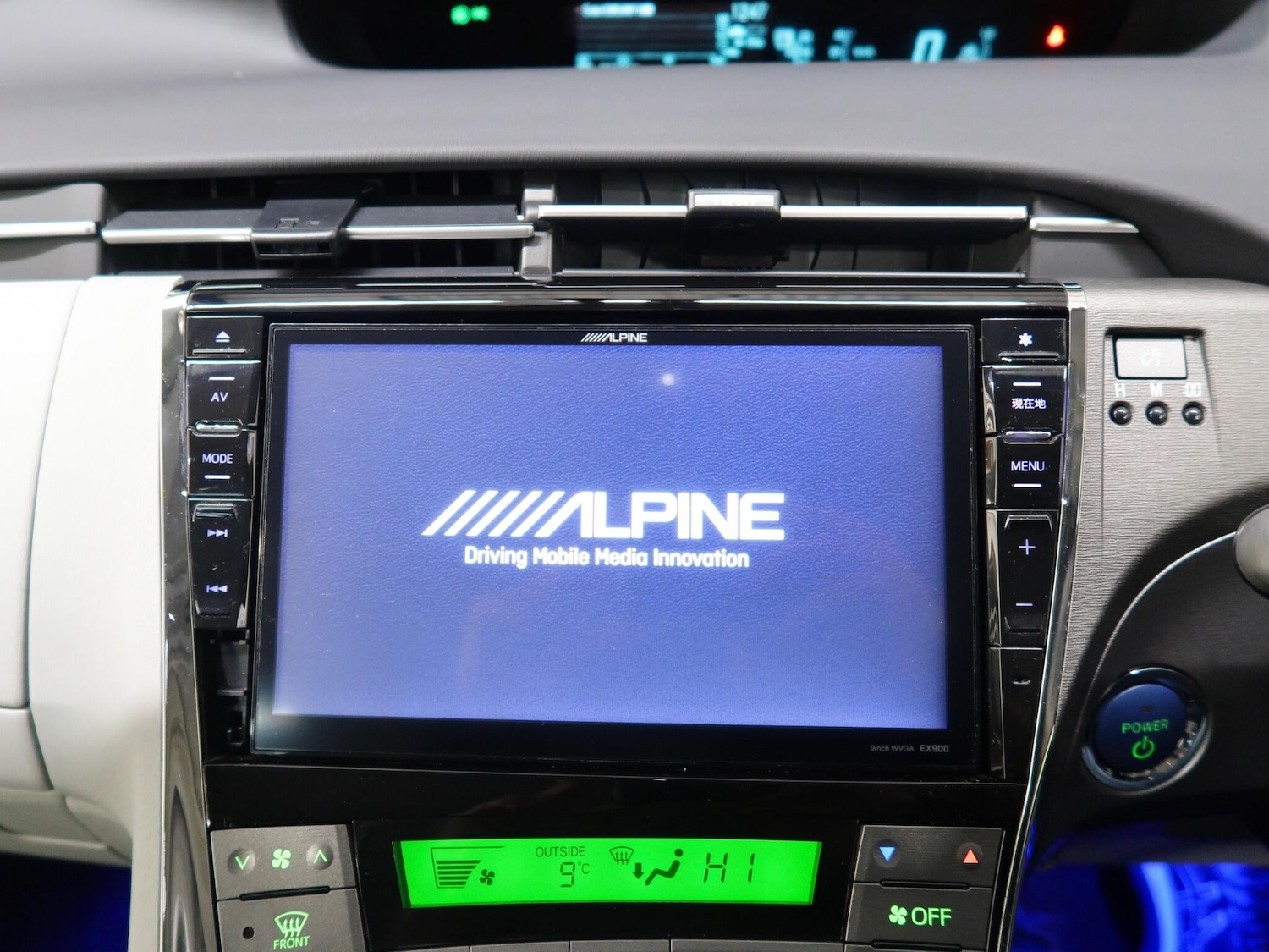 Used Toyota Prius 2025 for sale - 76823413: Photo 37