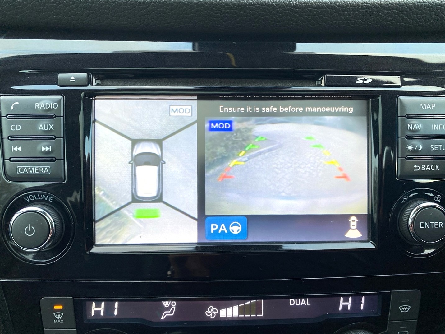 Used Nissan Qashqai 2014 for sale - 76615722: Photo 4