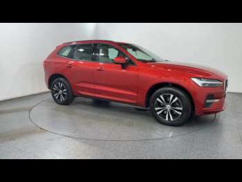 Used Volvo XC60 2023 for sale - 75022287: Photo