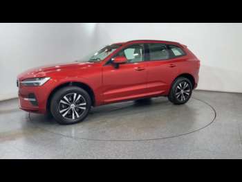 Used Volvo XC60 2023 for sale - 75022287: Photo