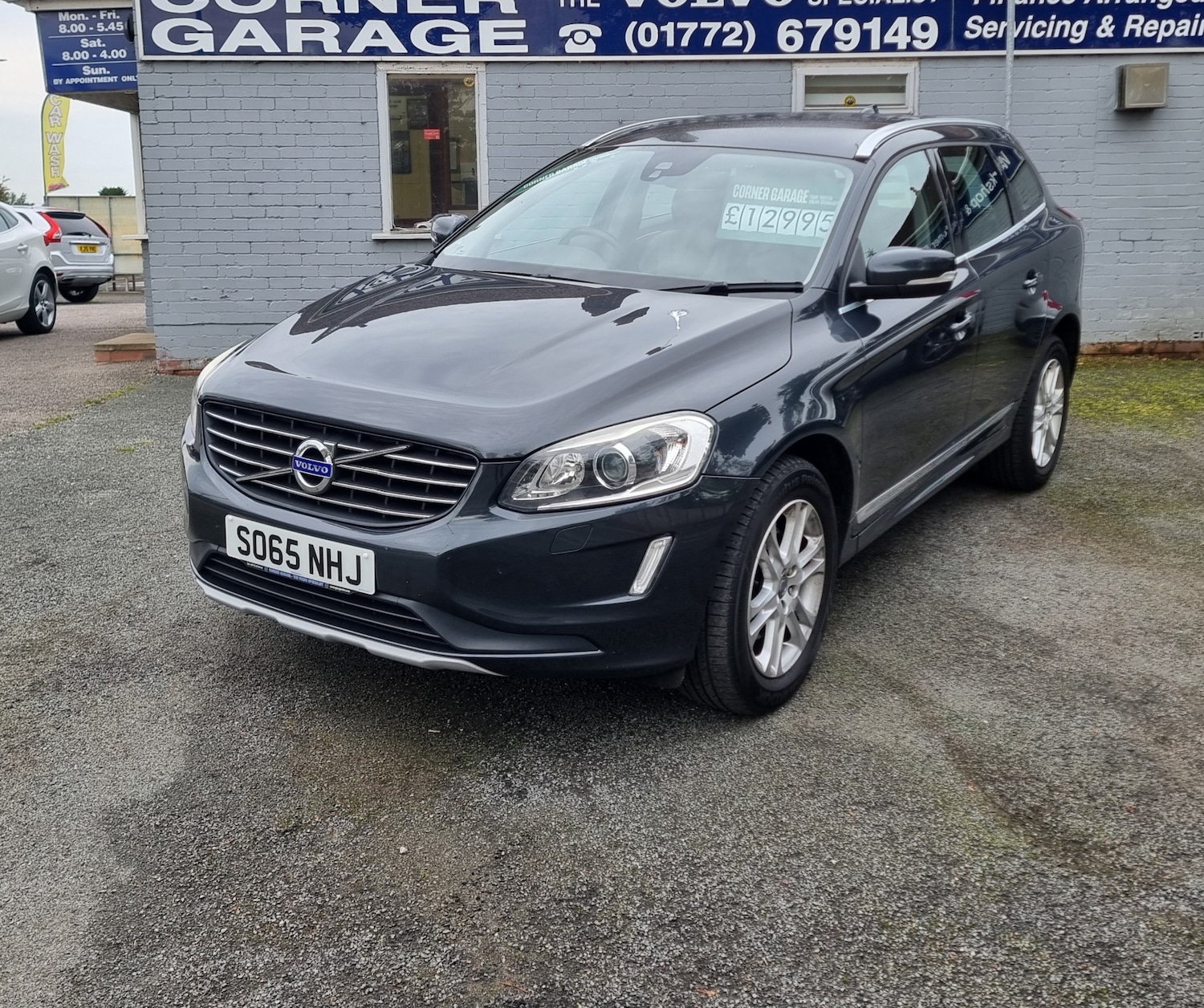Used Volvo XC60 2016 for sale - 76209055: Photo 1