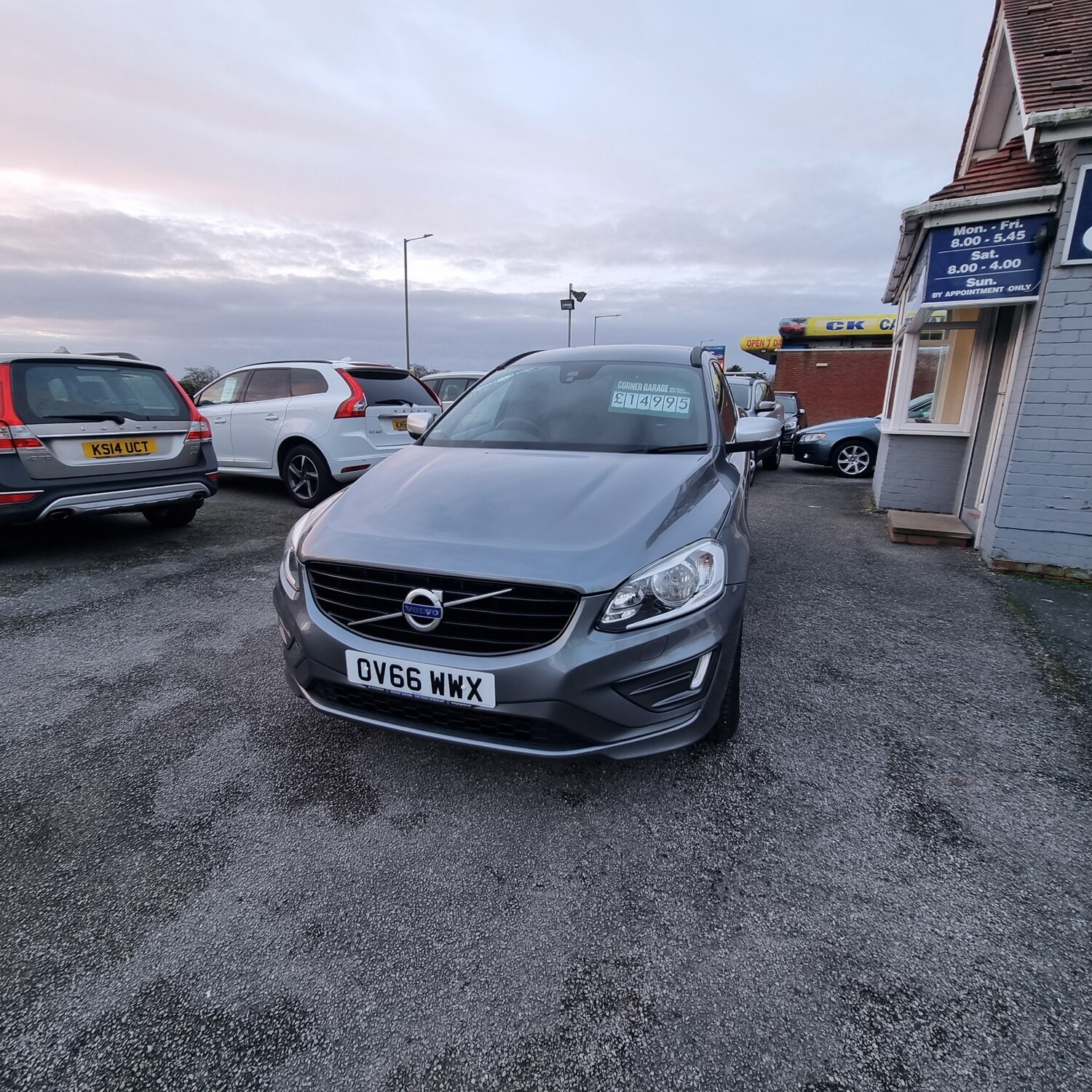 Used Volvo XC60 2016 for sale - 77351244: Photo 16