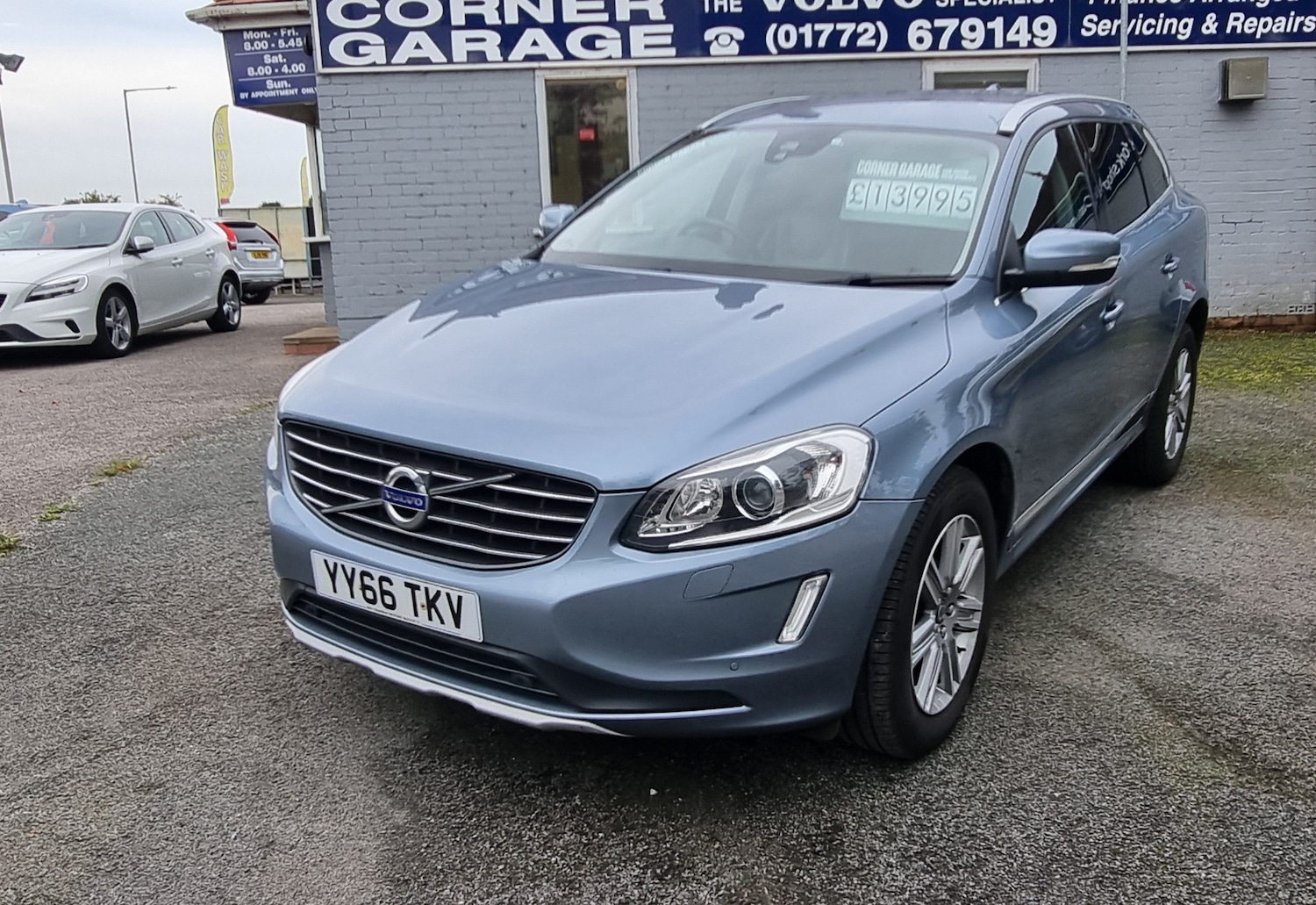 Used Volvo XC60 2016 for sale - 76209018: Photo 1