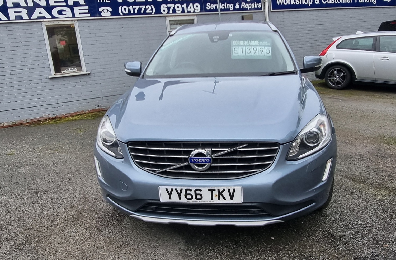 Used Volvo XC60 2016 for sale - 76209018: Photo 19