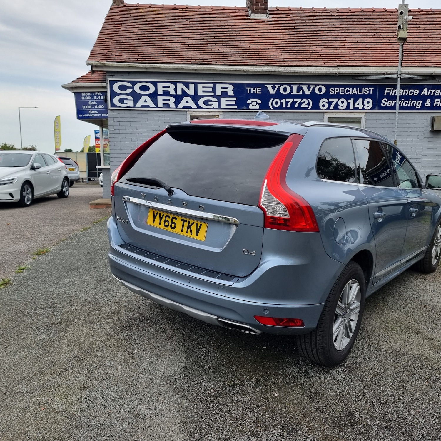 Used Volvo XC60 2016 for sale - 76209018: Photo 20