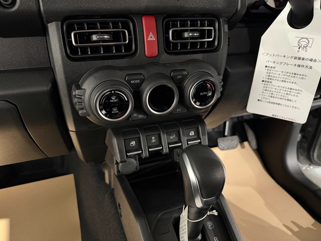 Used Suzuki Jimny 2025 for sale - 76928329: Photo 8