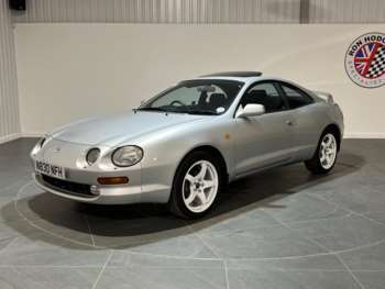 Used Toyota Celica 1995 for sale - 67643932: Photo