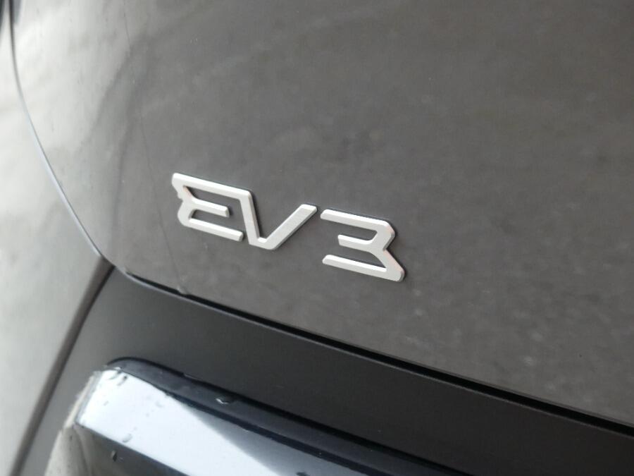 Used Kia EV3 2024 for sale - 76608278: Photo 54