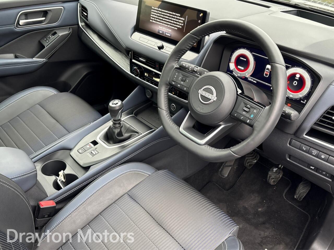 Used Nissan Qashqai 2023 for sale - 76953182: Photo 13