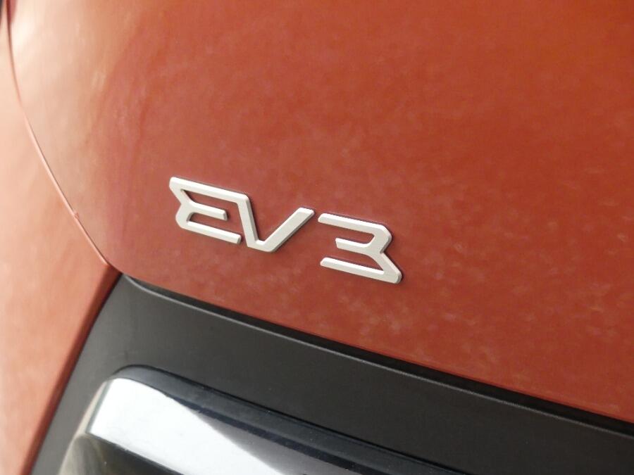 Used Kia EV3 2025 for sale - 76926738: Photo 53