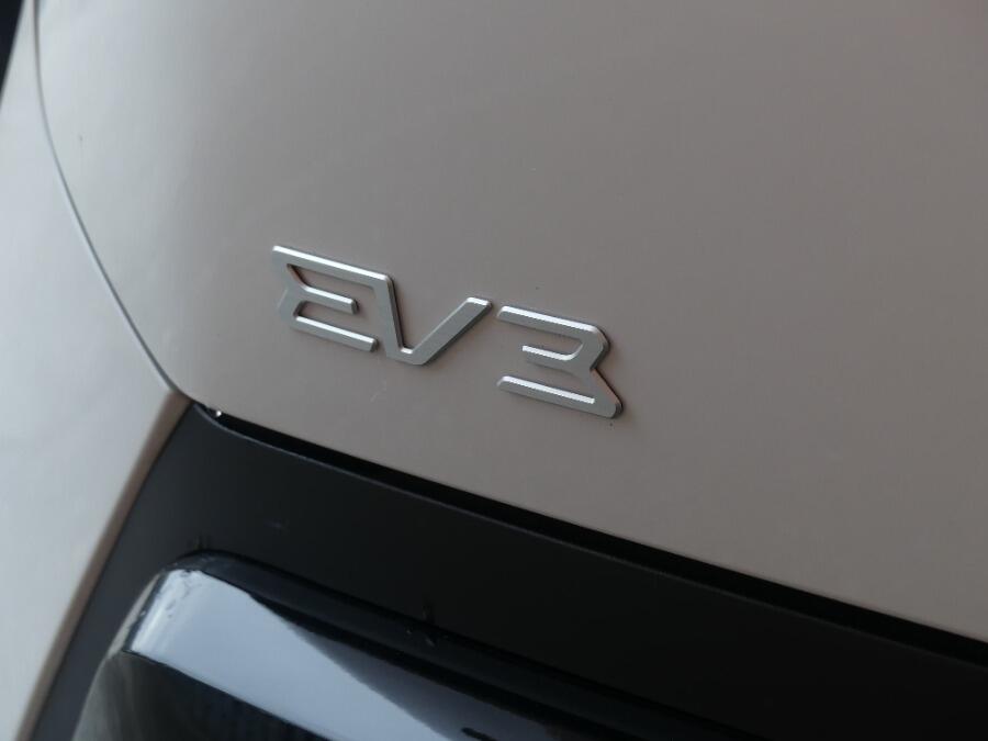Used Kia EV3 2025 for sale - 76251045: Photo 59