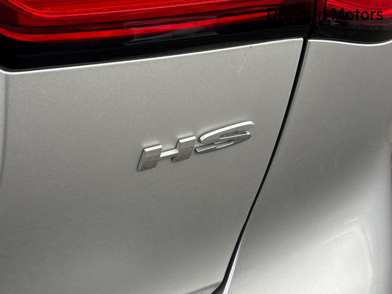 Used MG MG HS 2023 for sale - 76942696: Photo 42